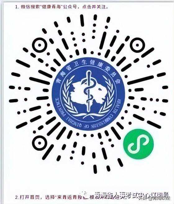 2022年事业单位笔试重启时间发布