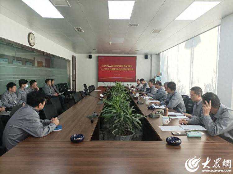 青岛卷烟厂召开2023年度工艺质量改善项目结题评审发布会