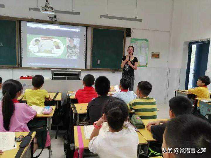 双师课堂当个辅助老师，真的没前途吗？