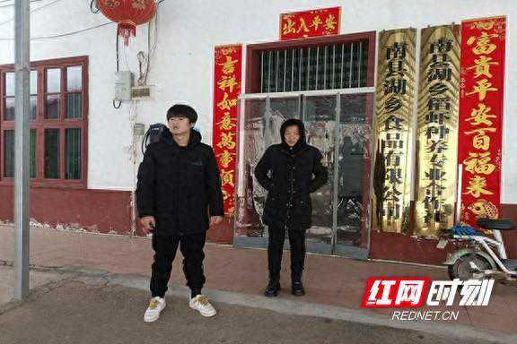 南县明山头镇开展节后企业走访活动