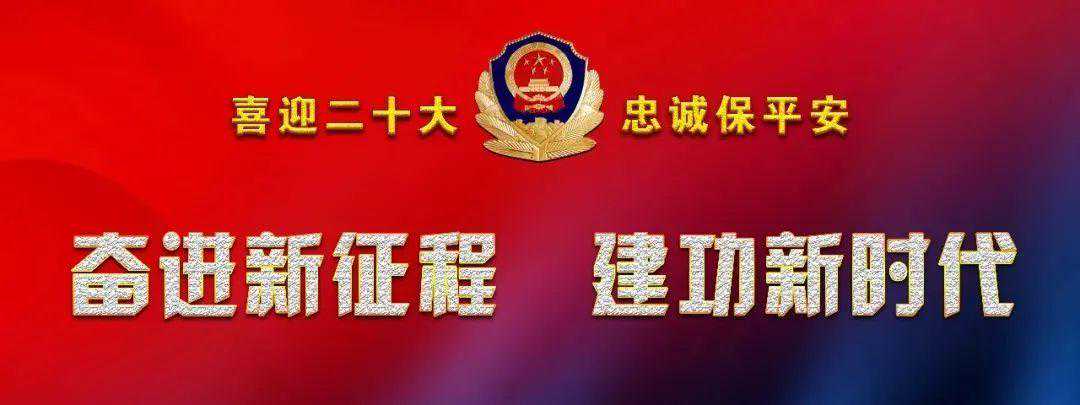 五大曝光 | 平凉中心城区小型车辆违法停车曝光（8.11）