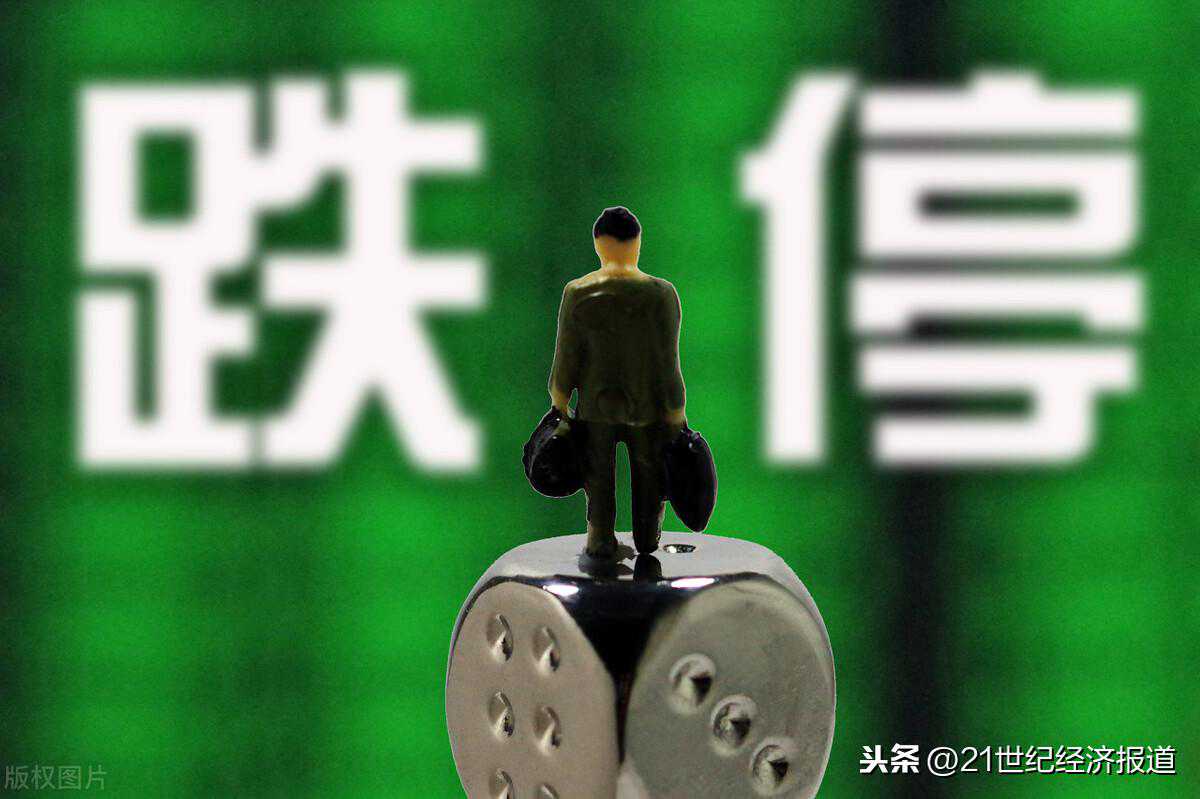 “分拆上市第一股”来了：辽宁成大闪崩跌停“虚惊”？子公司成大生物科创板IPO过会