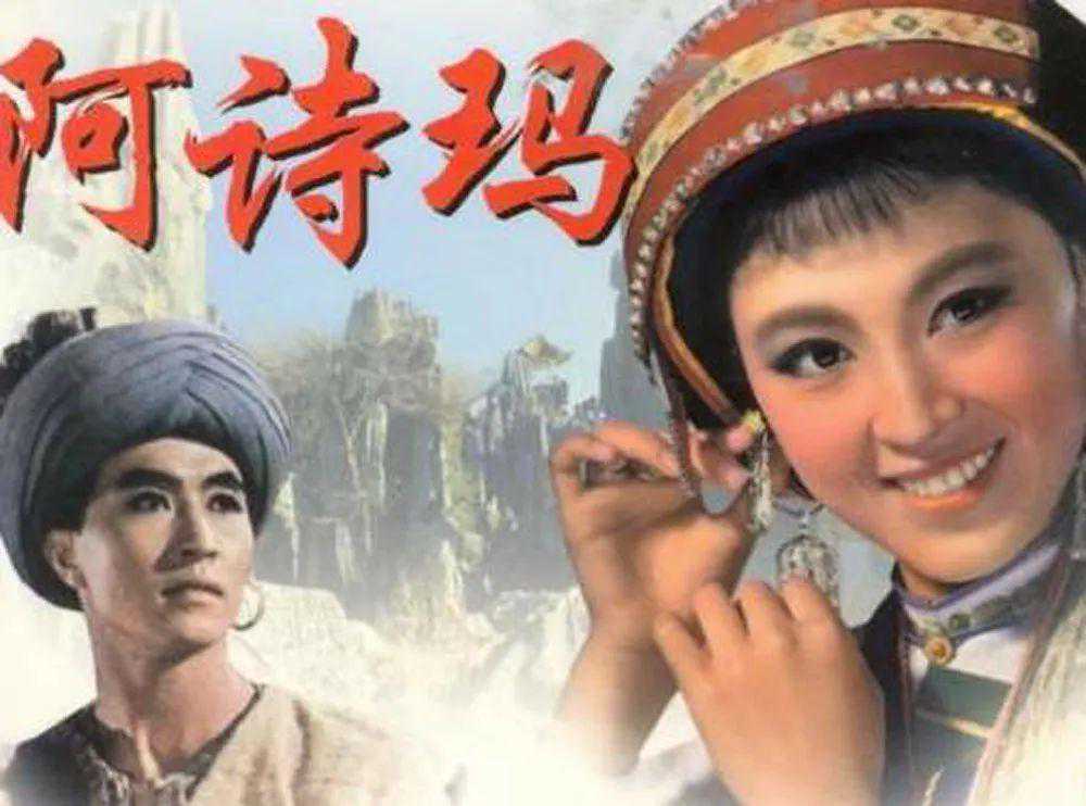 云南少数民族搭讪实用指南（称呼篇）