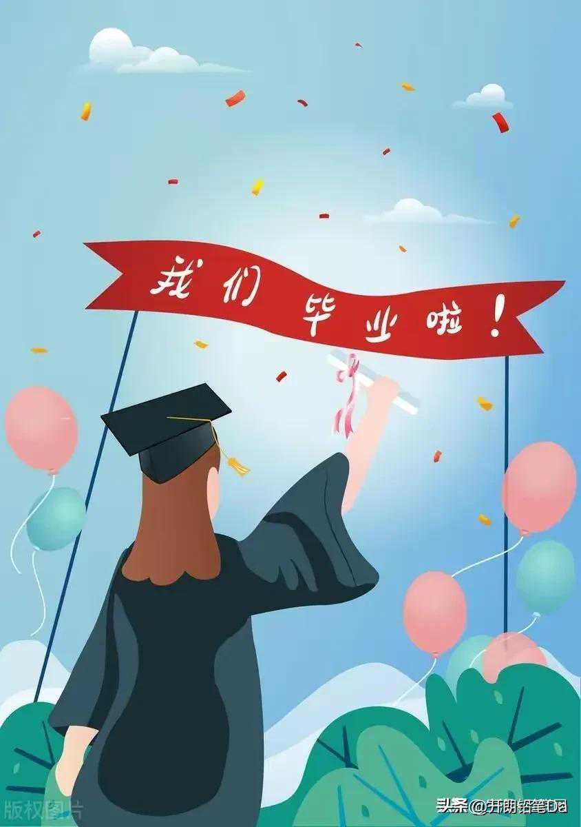 陕西高考排名对应学校-陕西高考位次对应大学院校