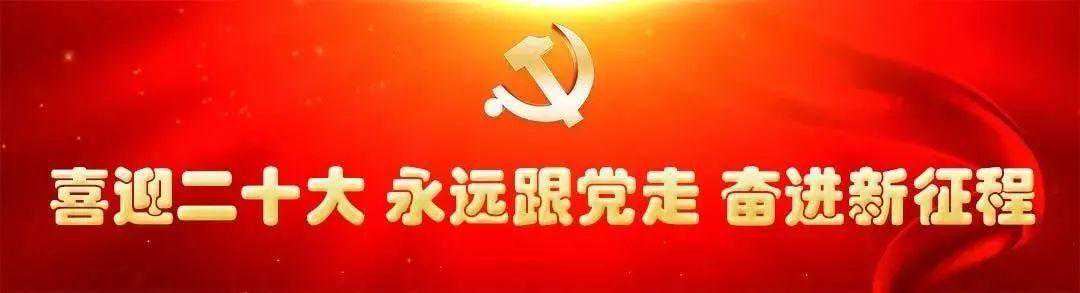 【团团帮就业】金昌市2022年事业单位公开招聘工作人员公告