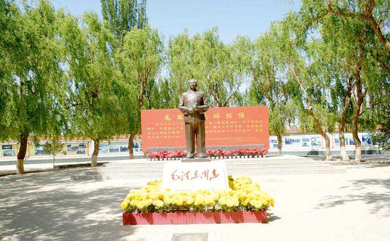 毛主席支持我们学文化”——探访肃州区银达镇银达村毛主席按语广场
