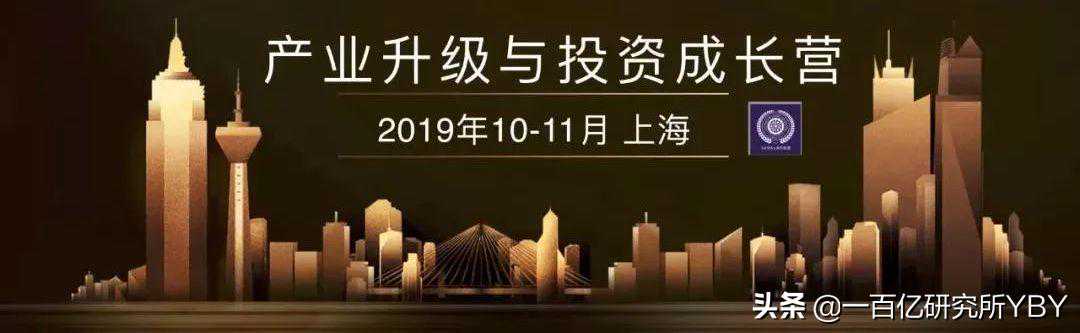 两大模块12个专题，16位导师28小时深度碰撞，优质课程不容错过