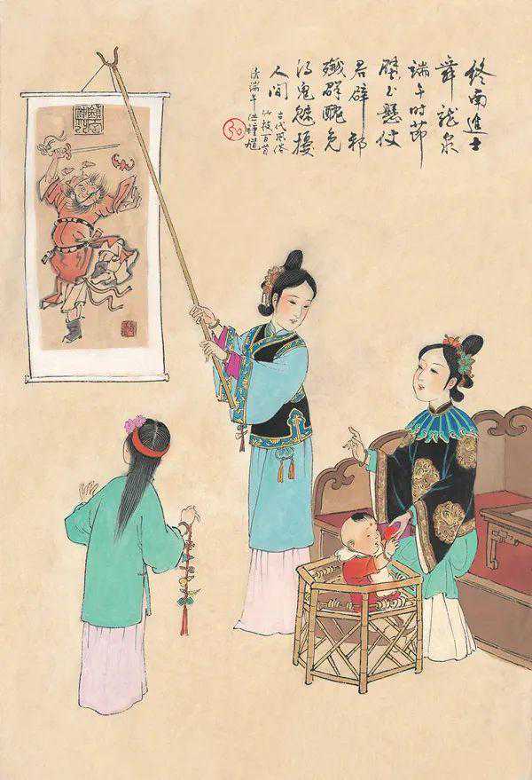 端午节这些习俗，你可能都还不知道