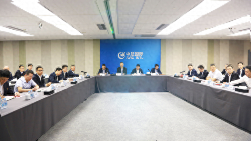 中航国际党委召开“高质量党建”推进会三季度会议
