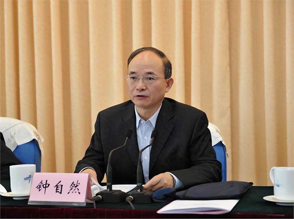 2024年“首虎”！钟自然，被查