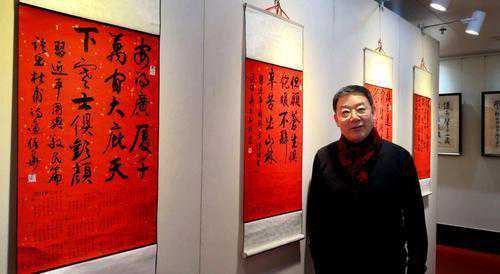 “承古迎新”——边保华书法作品鉴赏雅集在京举办