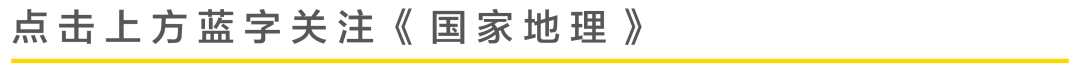30张“最伟大的作品”