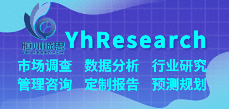 2024年全球及中国钻井防喷器控制系统市场前景预测