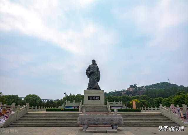 《史记》原文 译文（十三）