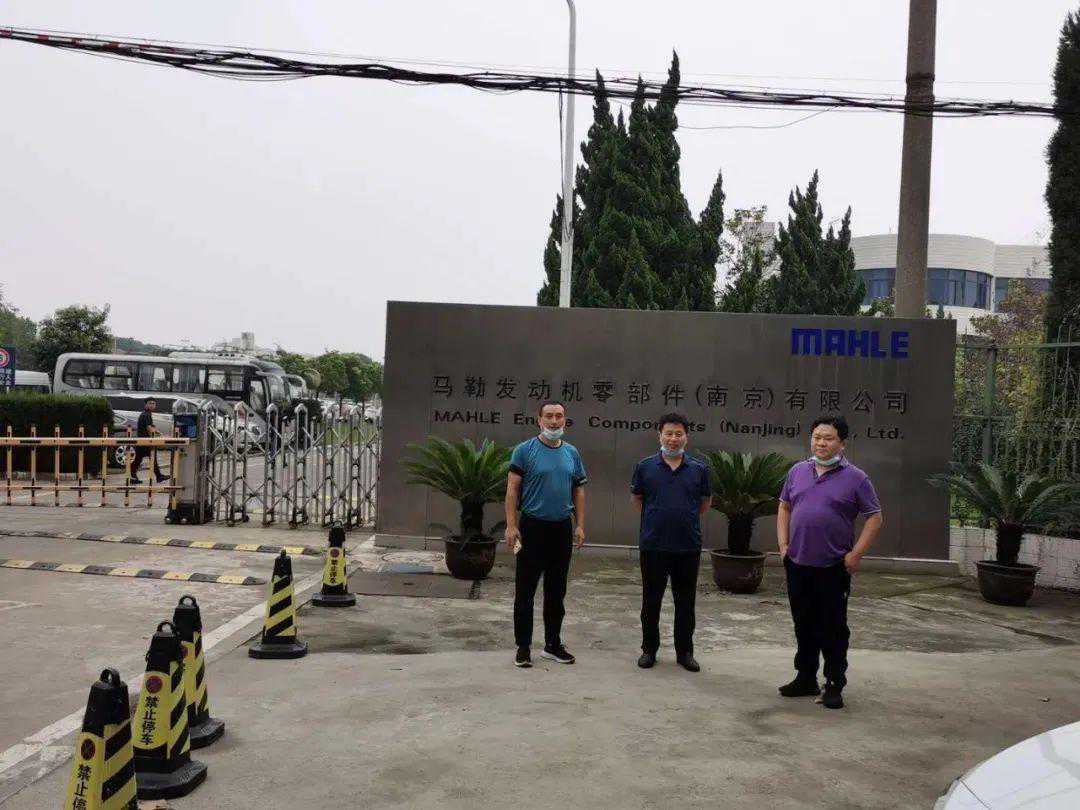 成安职教中心 | 深化产教融合，推进校企合作发展