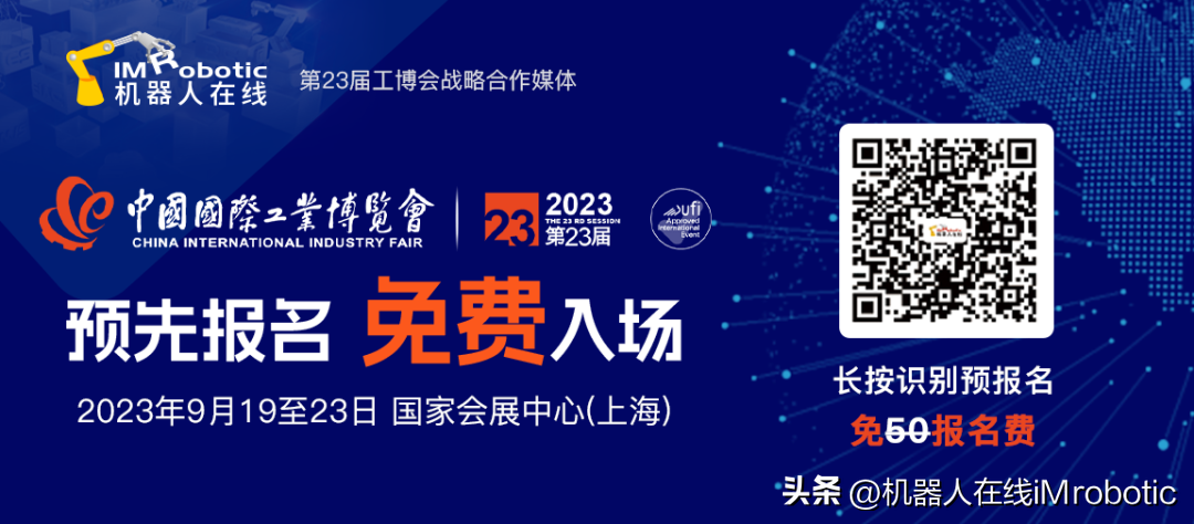 亚洲首发、中国首发、全球首发！300余款新品集中亮相！
