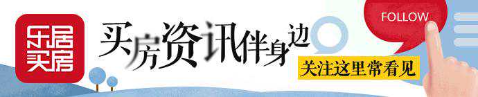 战疫·物业在行动｜新昊伟物业开辟大润发采购专用通道记