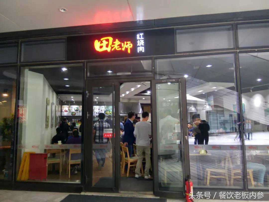 27秒出餐PK250平只用4人，谁是快餐“效率之王”？