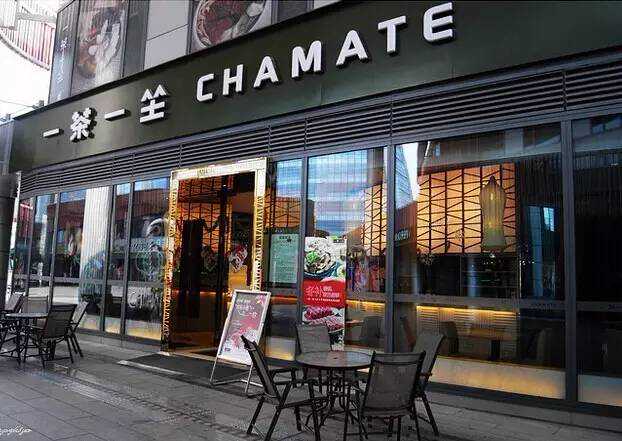 一茶一坐也坐不住了？丨多地门店关停，加盟商私发储值卡