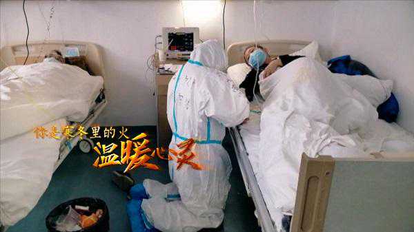 致敬“战疫”川军！请记住这些最美面孔