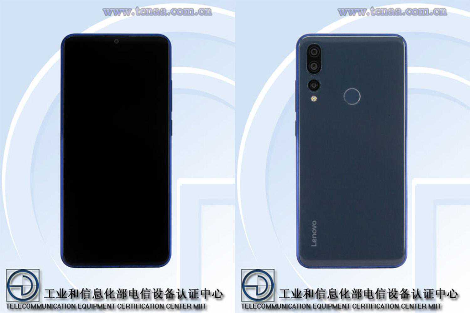 联想Z5S新机入网，撞脸华为P20Pro, 网友：联想今年神操作！