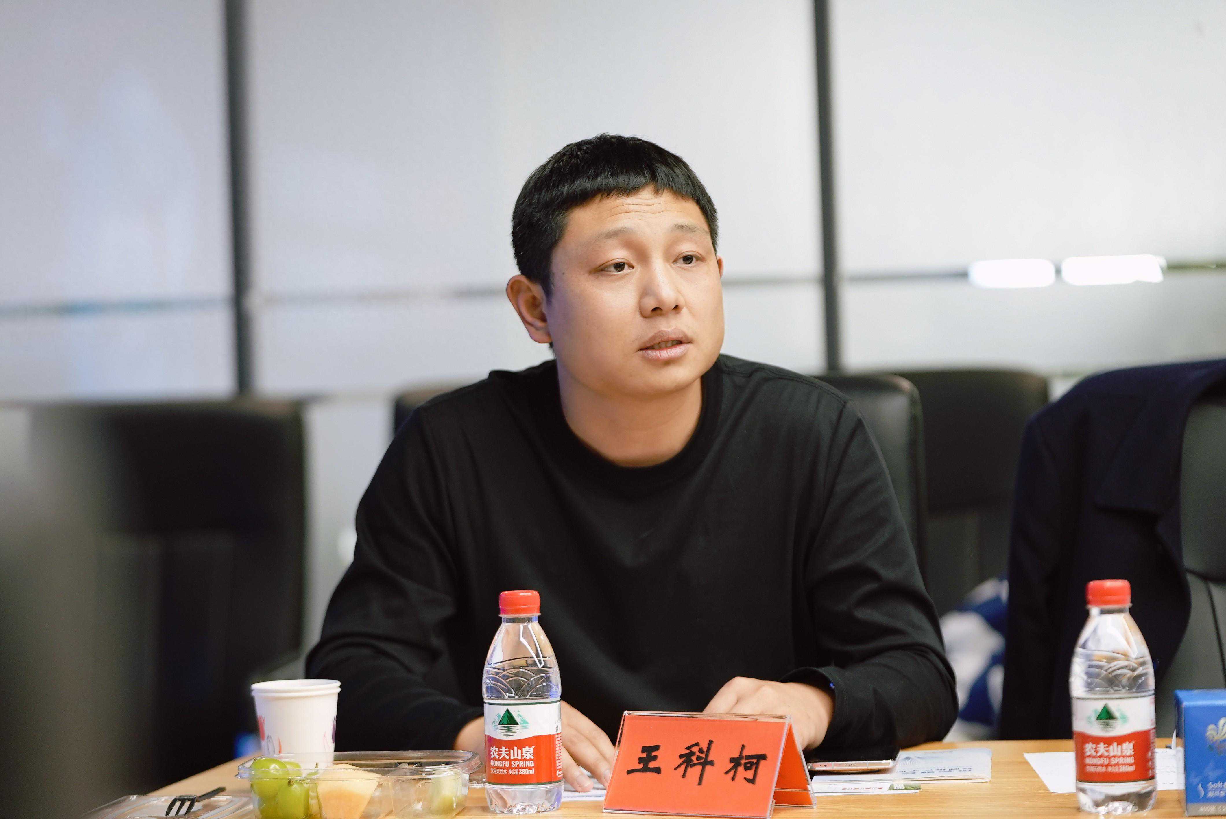 融信数联王科柯：发展数据二级市场可有效降低数据的流通成本