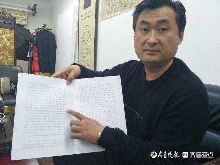 对话孟洛川第五代孙：“瑞蚨祥”能重回孟家，我这辈子死而无憾