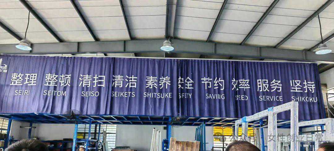提供体验，才是卖点