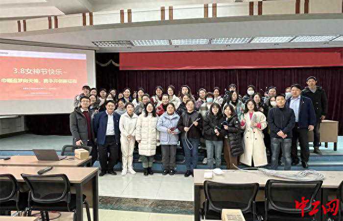 巾帼追梦向天博 携手开创新征程