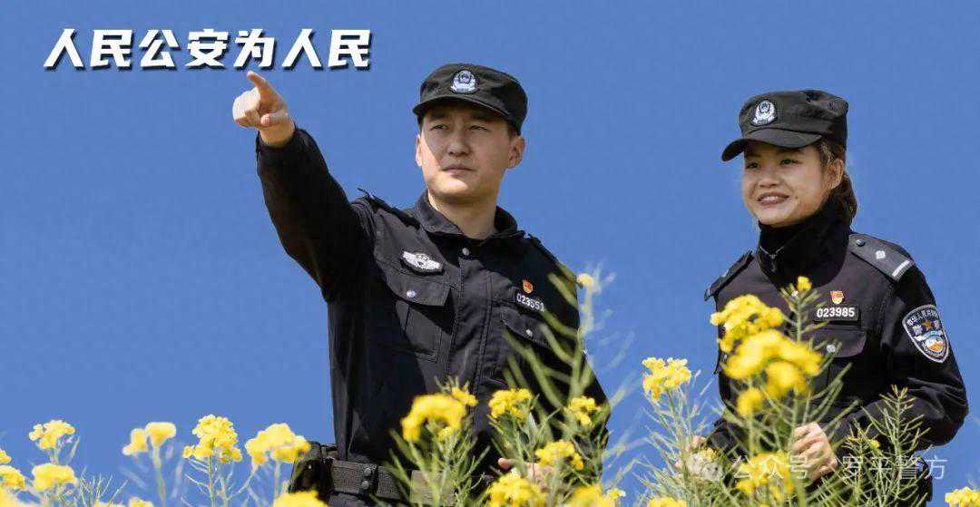 招聘警务辅助人员63名