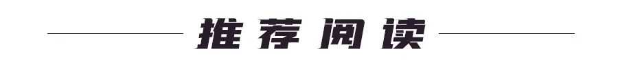 招聘！1100+人！