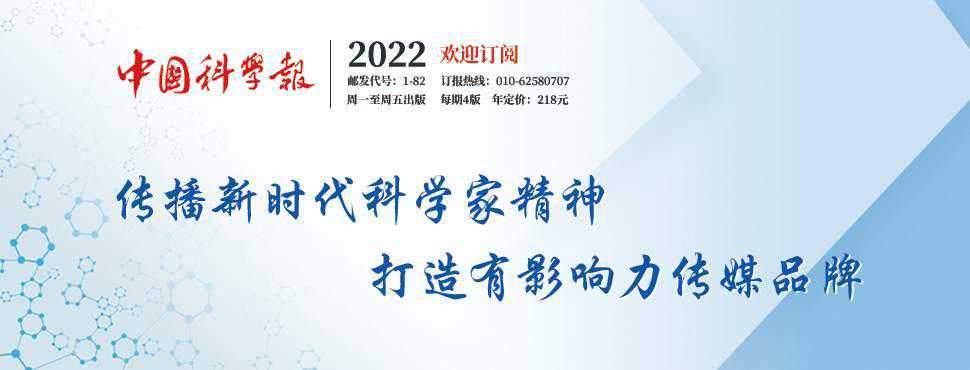 拒绝“非升即走”竟成高校竞争优势！“预聘—长聘”制为何不招一些老师待见？