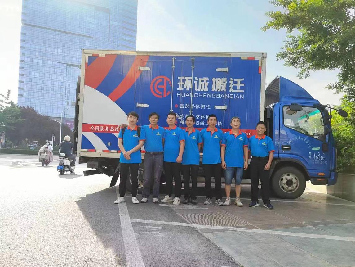 科学仪器搬迁难，环诚搬迁又添新案例，宿迁水文局实验室移机服务