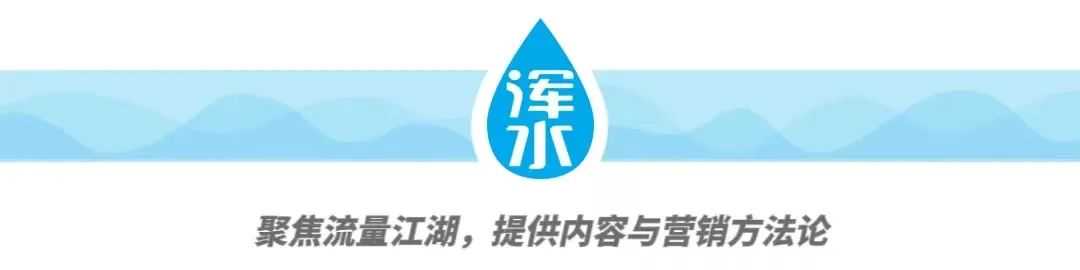 微观娱乐、新浪娱乐、招聘人才啦！| 求贤令
