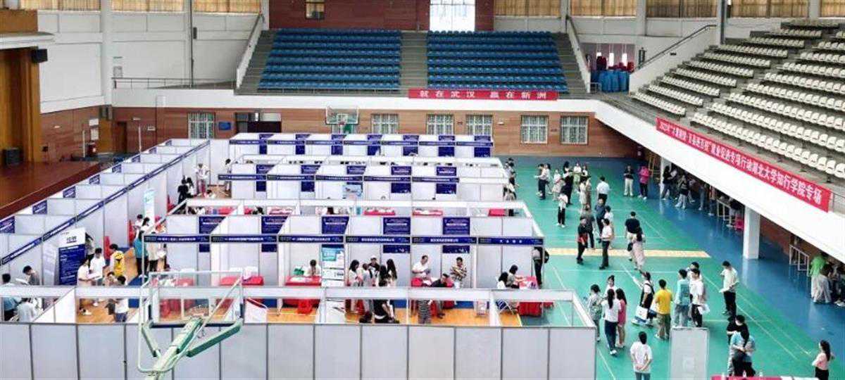 提供1300余个岗位，武汉市新洲区举办专场招聘会