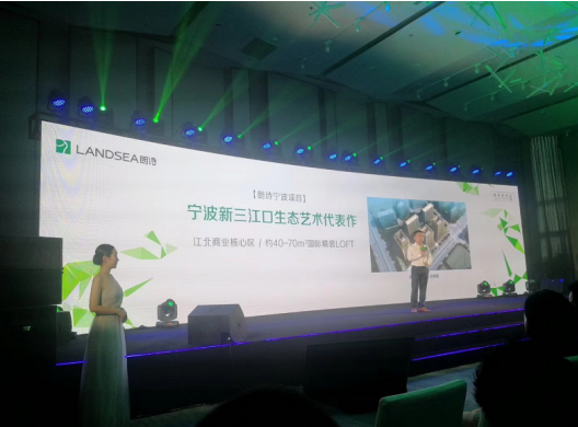 这家深耕浙杭的房企落子宁波 丁建刚为何看好如此布局