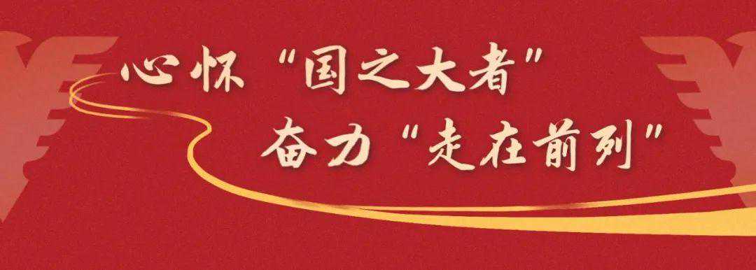点赞！浙大就业工作入选教育部典型案例