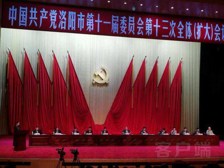 河南大张公司：党旗飘扬映初心 牢记使命担当著华章