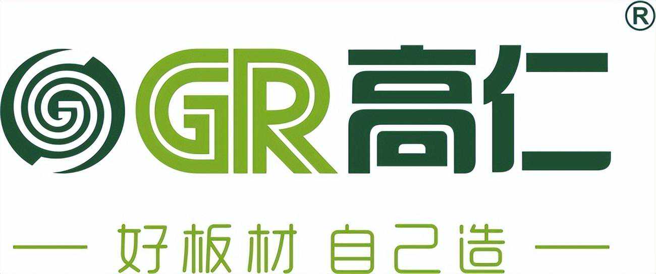 顺流而上 | 板材加盟，高仁板材以综合实力全方位制胜