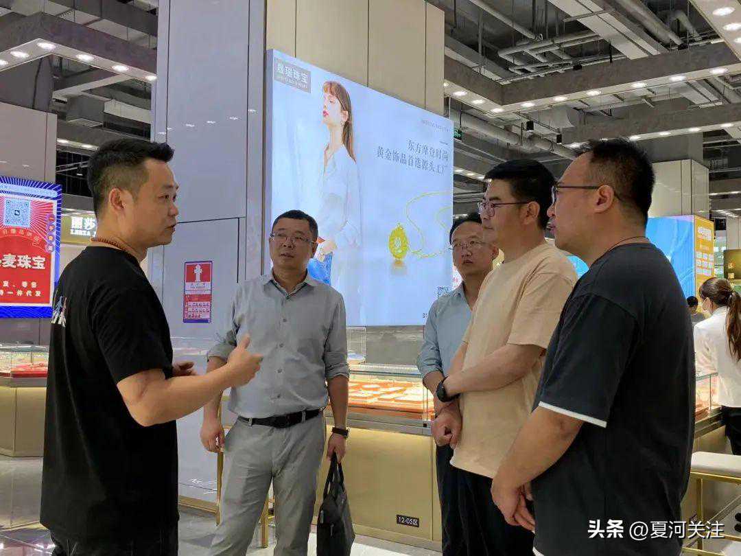 招大商 引强资！夏河县考察组赴深圳、广州考察学习