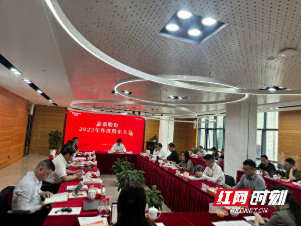 泰嘉股份：产能持续爬坡 大功率电源业务蓄势待发