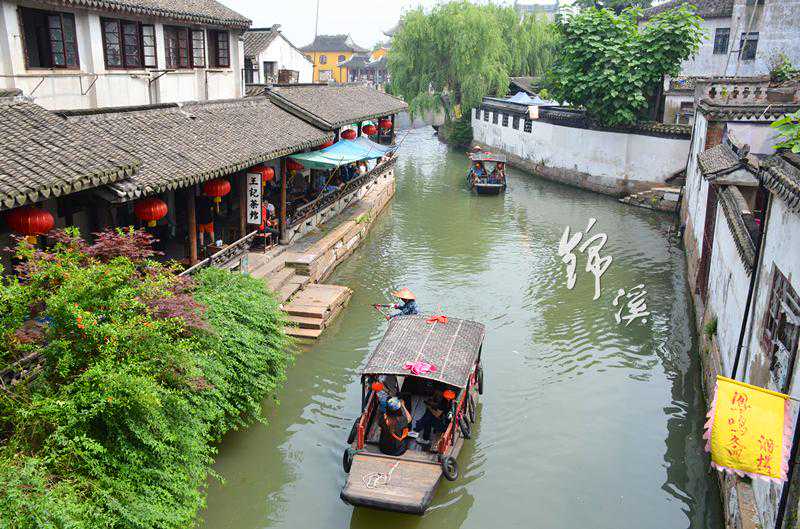 醒泉诗词集