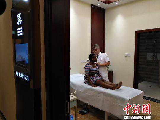 沈阳启动7家涉外定点医院 为外国人健康保驾护航