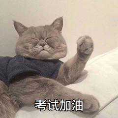 明天起，沈阳上班时间有变