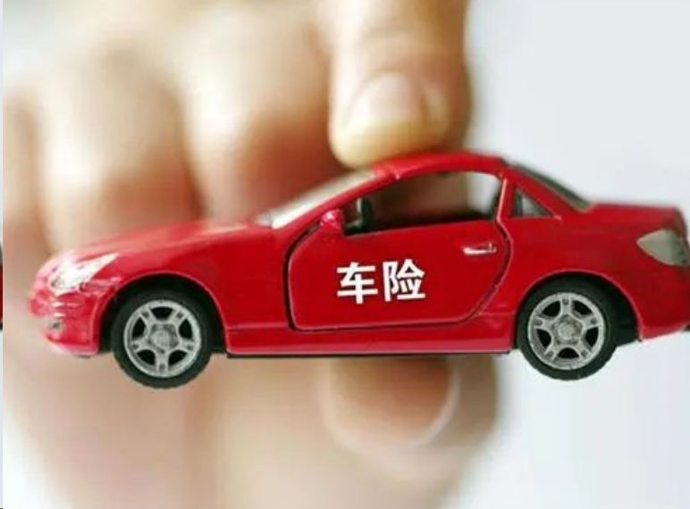 保险公司提供的4种免费服务，内行人都知道，能省不少钱