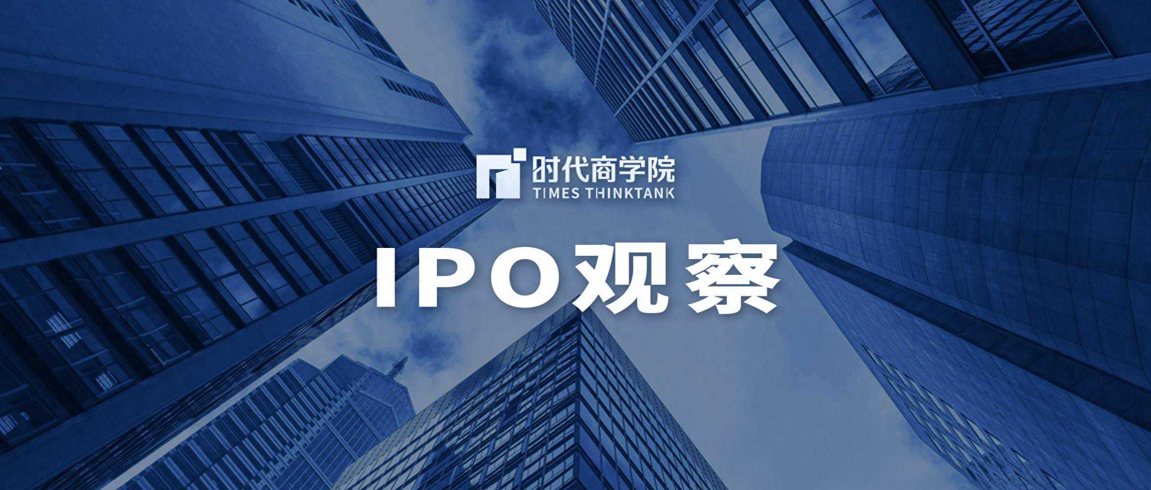 （上篇）海宏液压IPO：毛利率逆势上升且超过龙头，业绩合理性屡遭问询