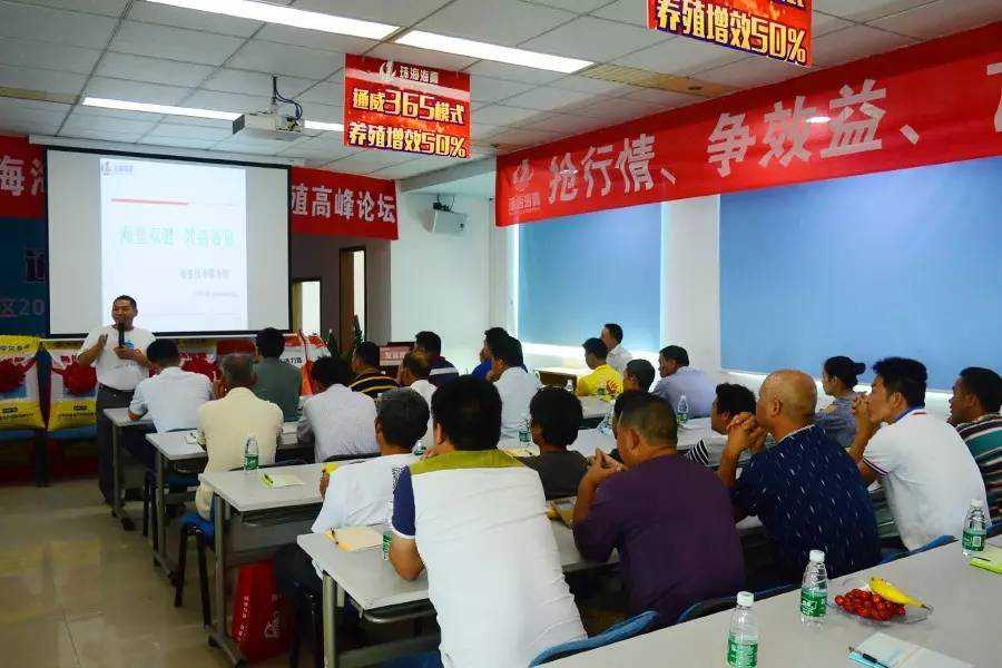 珠海海壹携“双健”发力草鱼养殖！“核弹级”产品吸引养殖户纷纷要为其代言