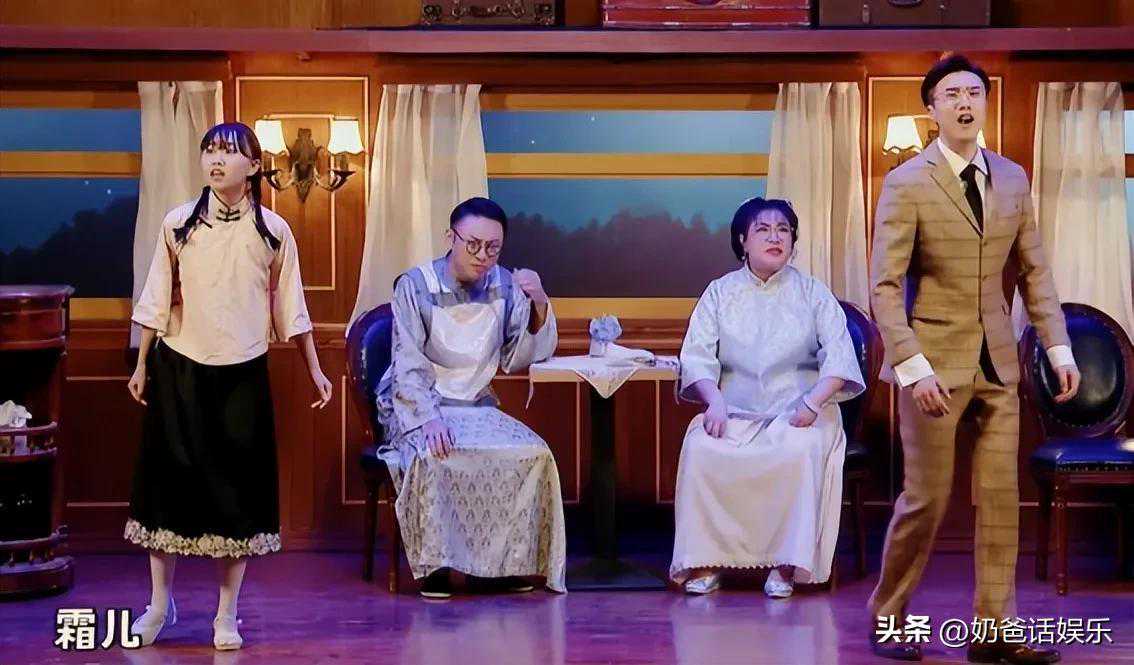 《喜剧大赛2》跨界帮帮赛，谢楠加盟是惊喜，另有两人沦为走过场