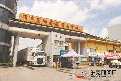 润丰集团：转思路拓内销，实现逆势增长