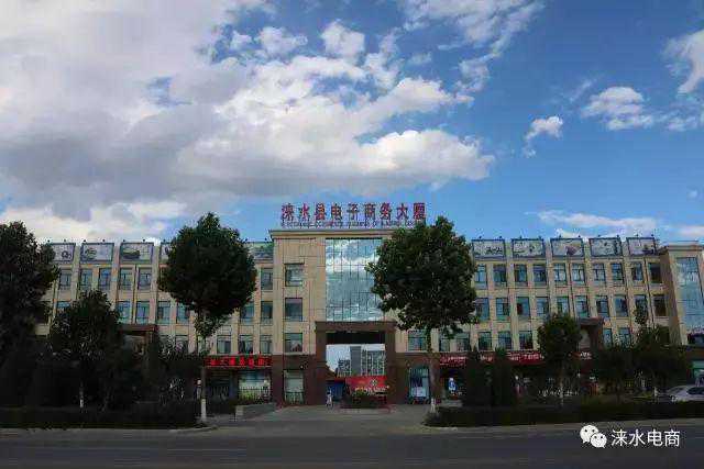 涞水县电子商务大厦最新招聘信息，速来围观